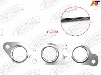 799 р. Прокладка выпускного коллектора TOYOTA MARKARISTOCROWN 1-2JZ-GE 90- STONE JB-12479-F  с доставкой в г. Кемерово. Увеличить фотографию 1