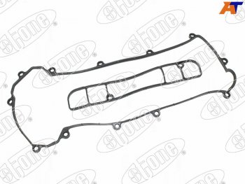 1 659 р. Прокладка клапанной крышки MAZDA 3AXELA LF 05- STONE JC-23058  с доставкой в г. Кемерово. Увеличить фотографию 1
