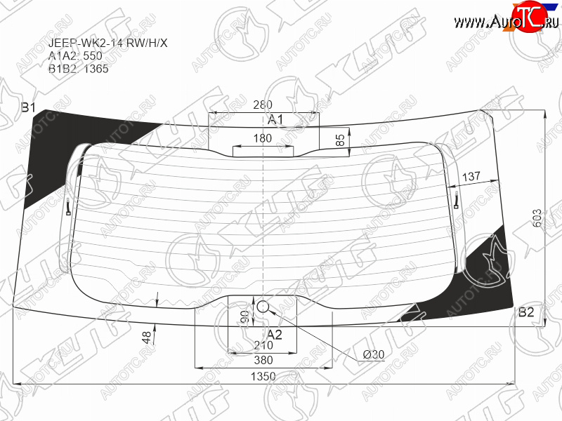 16 999 р. Стекло заднее (Цвет зеленый Обогрев) Jeep Grand Cherokee 13-22 XYG JEEP-WK2-14 RW/H/X  с доставкой в г. Кемерово