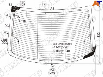 9 749 р. Стекло заднее (Цвет зеленый Обогрев Антенна) Volkswagen Jetta 10-19 XYG JETTA-10 RW/H/X  с доставкой в г. Кемерово. Увеличить фотографию 2