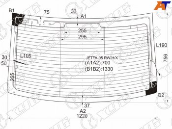 9 749 р. Стекло заднее (Цвет зеленый Обогрев Антенна 4D SED) Volkswagen Jetta 05-10 XYG JETTA-05 RW/H/X  с доставкой в г. Кемерово. Увеличить фотографию 1