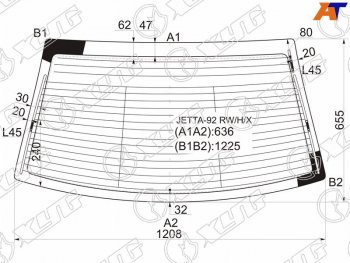 Стекло заднее (Цвет зеленый Обогрев Антенна) Volkswagen Jetta 91-98  Vento 92-95 XYG JETTA-92 RW/H/X
