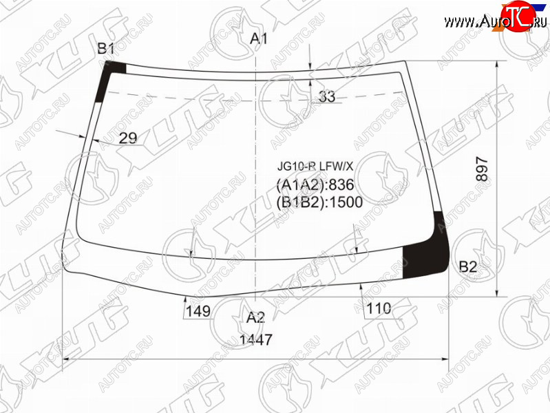 7 999 р. Стекло лобовое TOYOTA BREVIS 01-07 XYG JG10-R LFW/X  с доставкой в г. Кемерово