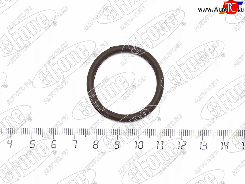 104 р. Кольцо трамблера TOYOTA 5A4A7A3S5S 91-01 STONE JG-1876006  с доставкой в г. Кемерово