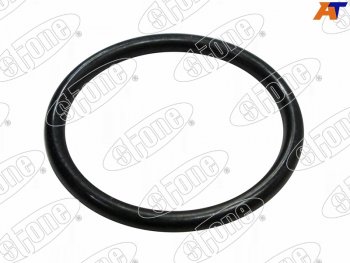 Кольцо уплотнительное клапана (VTEC HONDA K20/K24) STONE Honda Accord ( 7 CM,  8 CS,  8 CU,  8 CW) - CR-V ( RD4,RD5,RD6,RD7,RD9 ,  RE1,RE2,RE3,RE4,RE5,RE7)