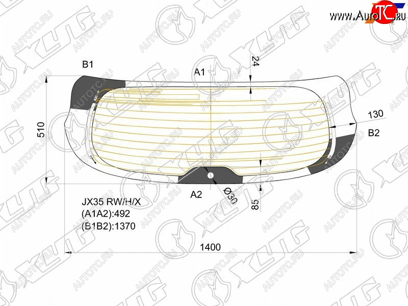 13 749 р. Стекло заднее (Цвет зеленый Обогрев Антенна) Infiniti JX35 12-14 XYG JX35 RW/H/X  с доставкой в г. Кемерово