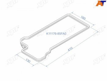 299 р. Прокладка клапанной крышки SZ H20A, H25A H27A, 98-05 GrandVitara XL-7 правая SAT K11176-85FA0  с доставкой в г. Кемерово. Увеличить фотографию 1