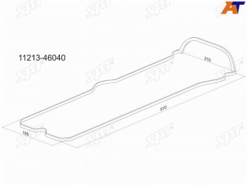 379 р. Прокладка клапанной крышки TY 1JZ2JZ-FSE, 00- Mark 110BrevisProgresVerossa SAT K11213-46040  с доставкой в г. Кемерово. Увеличить фотографию 1