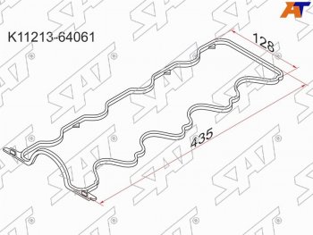 280 р. Прокладка клапанной крышки TY 2-3C# 93-, без отверстий под болты SAT K11213-64061  с доставкой в г. Кемерово. Увеличить фотографию 1