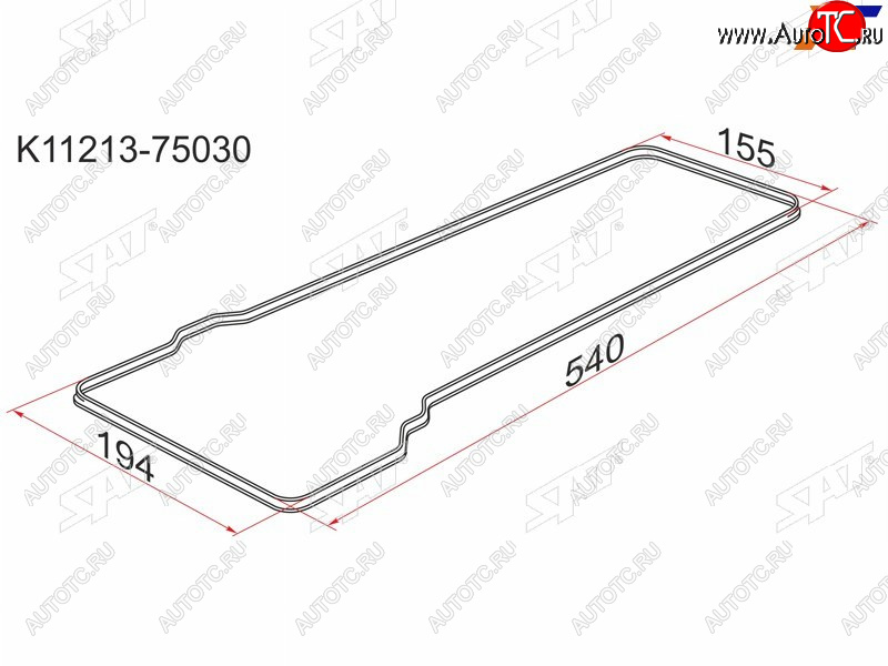 207 р. Прокладка клапанной крышки TY 3RZ-FE RZJ95RZJ120, RZN18#21#, RCH1#2#, RZU1## SAT K11213-75030  с доставкой в г. Кемерово