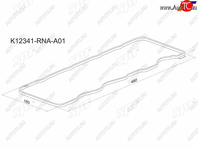 245 р. Прокладка клапанной крышки HO R18A, R20A 05- SAT K12341-RNA-A01  с доставкой в г. Кемерово