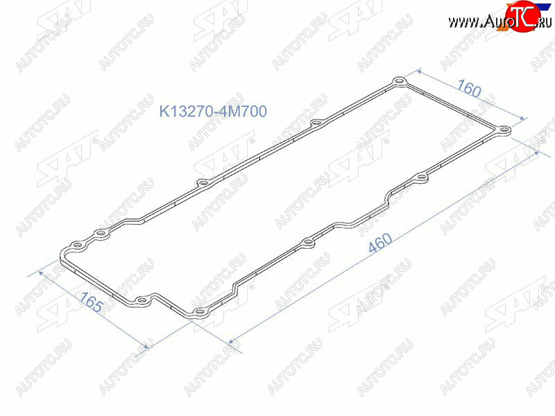 225 р. Прокладка клапанной крышки NS QG18DE, 98- Y11G10U14V10P11 SAT K13270-4M700  с доставкой в г. Кемерово