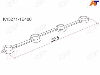 184 р. Прокладка свечных колодцев NS KA24DE 97-, U30N30W30 SAT K13271-1E400  с доставкой в г. Кемерово. Увеличить фотографию 1