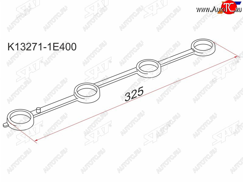 184 р. Прокладка свечных колодцев NS KA24DE 97-, U30N30W30 SAT K13271-1E400  с доставкой в г. Кемерово