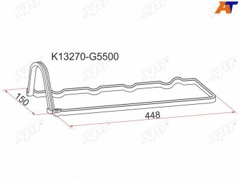 399 р. Прокладка клапанной крышки NS LD20+T, C22C23 SAT K13270-G5500  с доставкой в г. Кемерово. Увеличить фотографию 1