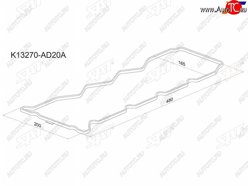 349 р. Прокладка клапанной крышки NS YD22YD25#, 00- Y11B15W11N16T30R51M SAT K13270-AD20A  с доставкой в г. Кемерово