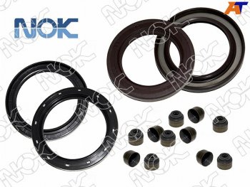 689 р. Сальник раздатки на передний кардан TOYOTA Land Cruiser 200 07- NOK K90311-50039  с доставкой в г. Кемерово. Увеличить фотографию 1