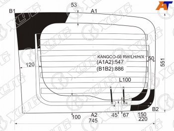 Стекло заднее (Цвет зеленый Обогрев) Renault Kangoo 08-16 XYG KANGOO-08 RW/LH/H/X