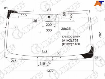 4 999 р. Стекло лобовое RENAULT KANGOO 97-07 XYG KANGOO LFW/X  с доставкой в г. Кемерово. Увеличить фотографию 1
