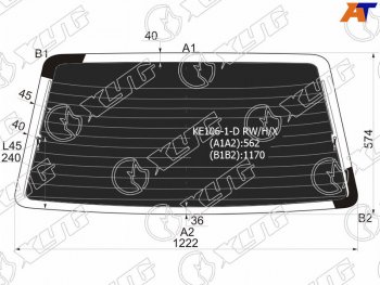Стекло заднее (Затемненное Обогрев) Toyota Corolla (E100) 91-02  Sprinter 93-02 XYG KE106-1-D RW/H/X
