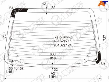 Стекло заднее (Цвет зеленый Обогрев) Toyota Corolla (E100) 91-02  Corolla FX 92-95 XYG KE104 RW/H/X