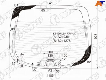 Стекло заднее (Цвет зеленый Обогрев) Toyota Corolla (E110) 95-01 XYG KE120-LBK RW/H/X