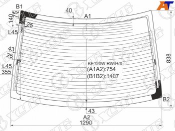 Стекло заднее (Цвет зеленый Обогрев Антенна 4D SED) Toyota Corolla (E120) 00-07  Corolla JPN (E1 XYG KE120W RW/H/X