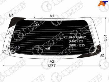 Стекло заднее (Затемненное Обогрев) Toyota Corolla Spacio (E110) 97-01 XYG KE129-D RW/H/X