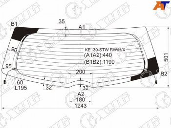 Стекло заднее (Цвет зеленый Обогрев) Toyota Corolla Fielder (E140) 06-12 XYG KE130-STW RW/H/X