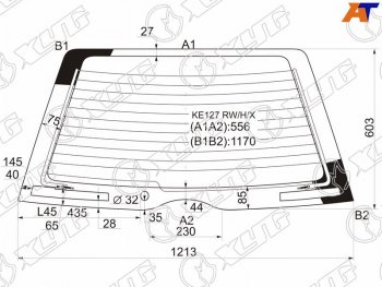 Стекло заднее (Цвет зеленый Обогрев) Toyota Corolla (E110) 95-01  Sprinter Carib 95-02 XYG KE127 RW/H/X