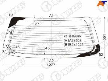 Стекло заднее (Цвет зеленый Обогрев) Toyota Corolla Spacio (E110) 97-01 XYG KE129 RW/H/X