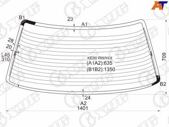 Стекло заднее (Цвет зеленый Обогрев) Toyota Corolla (E90) 87-92 XYG KE90 RW/H/X