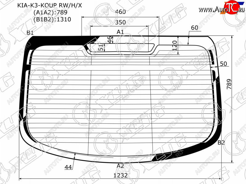 8 799 р. Стекло заднее (Цвет зеленый Обогрев Антенна 2D CPE) Kia Cerato 13-20 XYG KIA-K3-KOUP RW/H/X  с доставкой в г. Кемерово