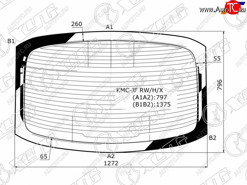 7 999 р. Стекло заднее (Цвет зеленый Обогрев Антенна) Kia Optima 16-21 XYG KMC-JF RW/H/X  с доставкой в г. Кемерово