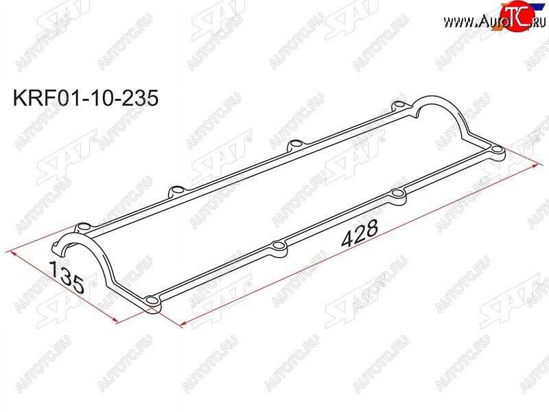 188 р. Прокладка клапанной крышки MZ R2, RF SAT KRF01-10-235  с доставкой в г. Кемерово