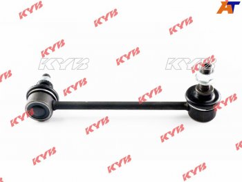 Тяга стабилизатора переднего MAZDA 6ATENZA 02-07 RH                                                 KAYABA KSLF1092