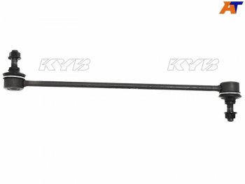 Тяга стабилизатора переднего OPEL INSIGNIAASTRA 09-FORD MONDEO 07-14KUGA 08-FOCUS 04-14C-MAX 03 KAYABA KSLF1041