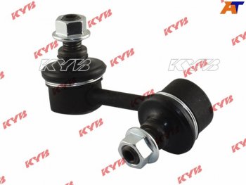 1 559 р. Тяга стабилизатора переднего TOYOTA AVENSISCALDINACARINACORONAGAIAIPSUMPICNIC 92-02 LH         KAYABA KSLF1080  с доставкой в г. Кемерово. Увеличить фотографию 1