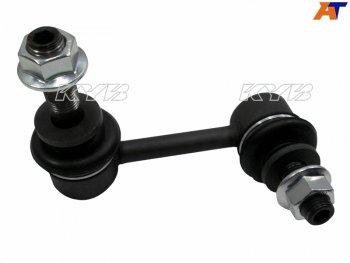 Тяга стабилизатора переднего LEXUS GS350 2006-2008 LH KAYABA KSLF1169