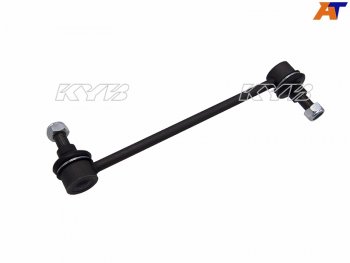 Тяга стабилизатора переднего MAZDA BONGO FRIENDEE 1995-2005 LH=RH KAYABA KSLF1156