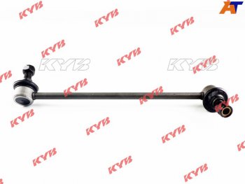Тяга стабилизатора переднего HYUNDAI STAREXH-1 07- RH KAYABA KSLF1102