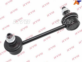 1 029 р. Тяга стабилизатора заднего HONDA CR-V RD1 96- RH KAYABA KSLR1019  с доставкой в г. Кемерово. Увеличить фотографию 2