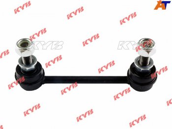 Тяга стабилизатора заднего NISSAN AVENIRWINGROADADBLUEBIRDPRAIRIE 97-05X-TRAIL -07PRIMERA 90-  KAYABA KSLR1025