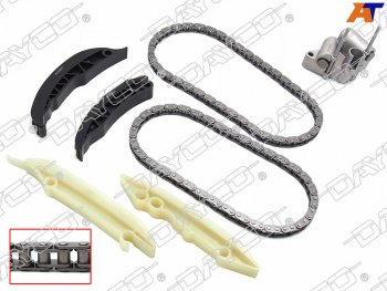 Комплект для замены цепи ГРМ BMW 1(E87)3(E46E90) 5(E60E61) X5(E70) M57D30 DAYCO KTC1049
