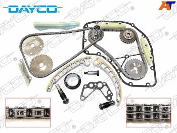 44 849 р. Комплект для замены цепи ГРМ FIAT Ducato IVECO Daily IVV F1CE0481D DAYCO KTC1023  с доставкой в г. Кемерово. Увеличить фотографию 1