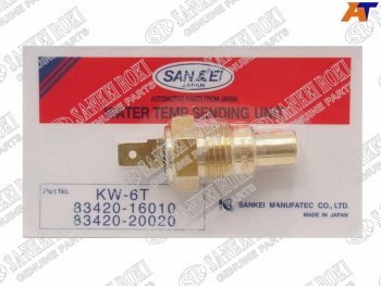 Датчик температуры охлаждающей жидкости TOYOTA 3SFE4SFE5SFE1,2JZGE1JZGE1GFE2C3CT SANKEI KW-6T