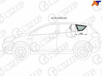 1 299 р. Стекло кузова боковое (не опускное) (Слева Цвет зеленый) Ford Kuga 08-13 XYG KUGA SW/LH/X  с доставкой в г. Кемерово. Увеличить фотографию 1