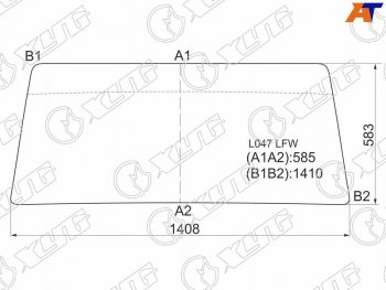 4 999 р. Стекло лобовое Mitsubishi Pajero 81-90  Hyundai Galloper 91-07 XYG L047 LFW  с доставкой в г. Кемерово. Увеличить фотографию 1