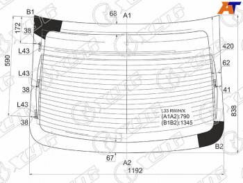 9 549 р. Стекло заднее (Цвет зеленый Обогрев Антенна) Nissan Teana 14-20  Altima 12-18 XYG L33 RW/H/X  с доставкой в г. Кемерово. Увеличить фотографию 1