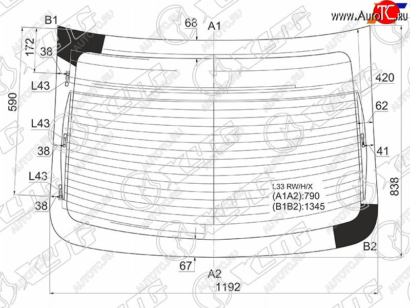 9 549 р. Стекло заднее (Цвет зеленый Обогрев Антенна) Nissan Teana 14-20  Altima 12-18 XYG L33 RW/H/X  с доставкой в г. Кемерово
